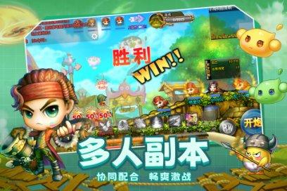 广州地铁二号线嘉禾望岗往广州南站方向提前30分钟开始运营